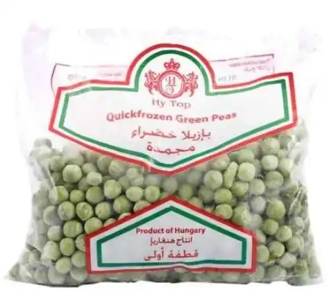 فوود هاوس بازيلاء علبة 400غ
