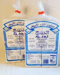 تاج السلطان صابون ابيض 900غ
