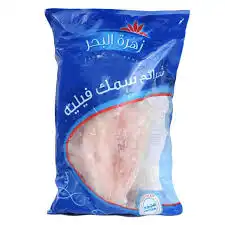 سمك فيليه 1 كغ