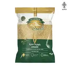 اليرموك برغل عمصي 1كغ
