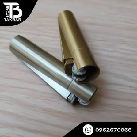 كليبر قداحات حجر برم
