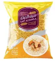 باستوريا معكرونة او شعيرية عرض 2 + 1