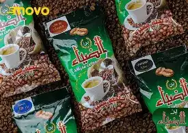 الضياء بن 250 غ هال و مسكة