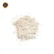 المدمر قاشط بودرة
