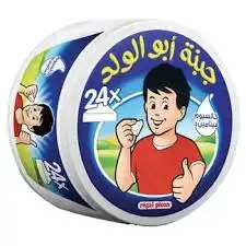 ابو الولد جبنة مثلثات 24 ق