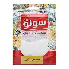 سولو معزز نكهة ظرف 20غ