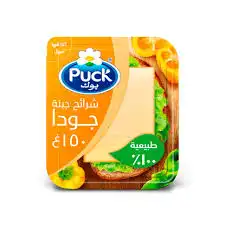 بوك شرائح فواكه استوائية 439 غ