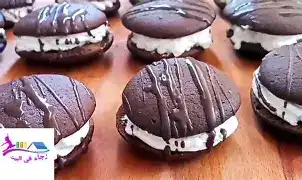 بتنينو غونايدين بسكويت محشي كريما