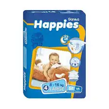 هابيز فوط أطفال كبير ق4