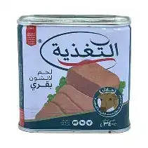 التغذية مرتديلا لانشون بقر 200غ