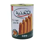 التغذية هوت دوغ دجاج 210غ