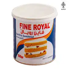 فاين رويال باكمبودر تنك 150 غ