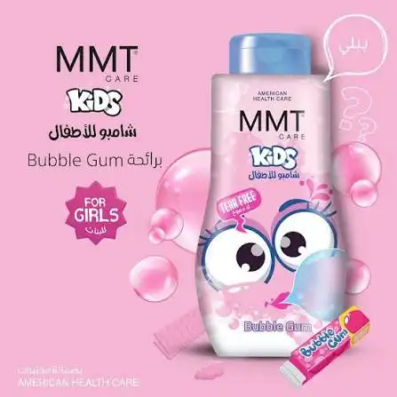 mmt شامبو اطفال 375مل