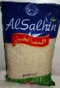 الصالحين ارز كبسة غولدن 1 كغ