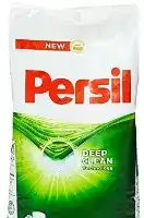 برسيل مسحوق غسيل الي كيس 2 كغ