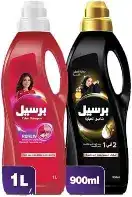 برسيل سائل للملابس الملونة او السوداء 1 ليتر
