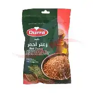 الدرة زعتر احمر 500غ