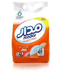 مدار مسحوق غسيل الي كيس 2 كغ + 250غ مجانا