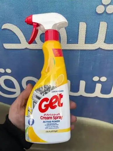 جت كريم بخاخ المطور 500مل