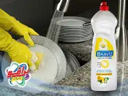 برافو صابون سائل 1450مل
