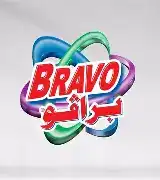 برافو مزيل تكلس للغسالات والجلايات 250مل