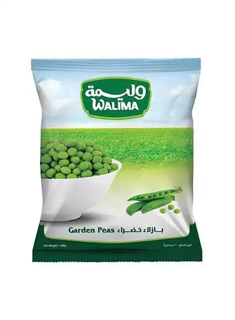 الولائم بازيلاء خضراء 800 غ