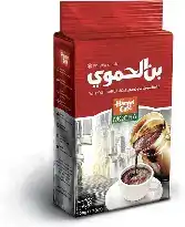 الحموي قهوة موكا احمر 500 غ