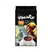 الحموي قهوة اكسترا هال اسود 500غ