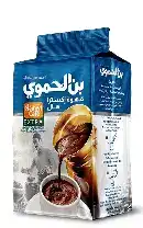 الحموي قهوة هال اكسترا ازرق 200غ