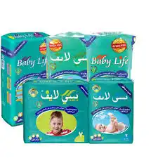 بيبي لايف فوط اطفال عادي عدة قياسات