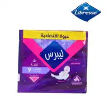 ليبرس فوط نسائية كرتون او كيس