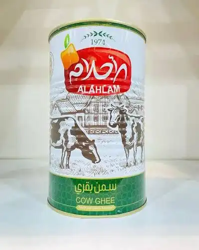 الاحلام سمنة بقري 500غ