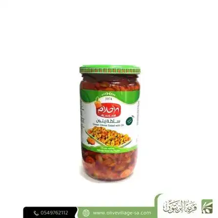 الاحلام زيتون محشي جزر 450غ