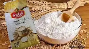 الاحلام طحين ابيض زيرو مغلف 1 كغ