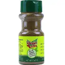 الغوطة سماق مطحون مرش 60 غ