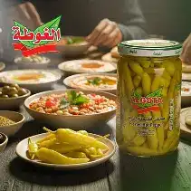 الغوطة مخلل مشكل 600 غ