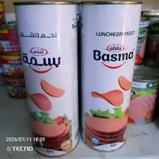 بسمة مرتديلا لانشون بوري 850غ