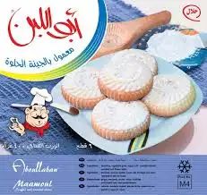 ابو اللبن معمول بالجبنة الحلوة 400 غ