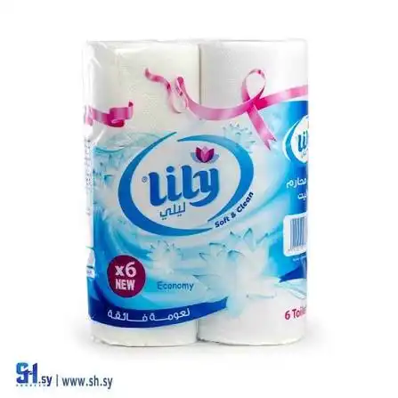 ليلي محارم تواليت اقتصادي 6 رول
