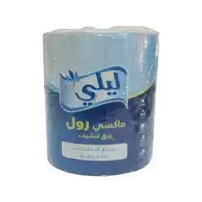 ليلي محارم تنشيف رول 800غ
