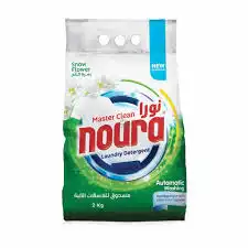 نوارة مسحوق غسيل الي كيس 2 كغ عدد 2 + عرض سوائل
