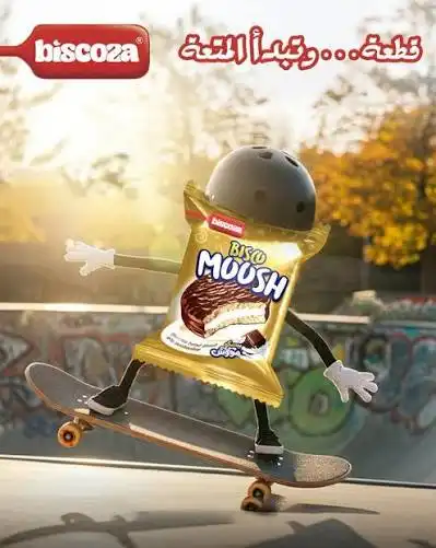 بيسكو مووش بسكويت محشي كريما