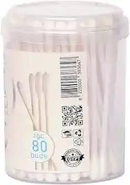 كوتونوف نكاشات اذن 80 عود