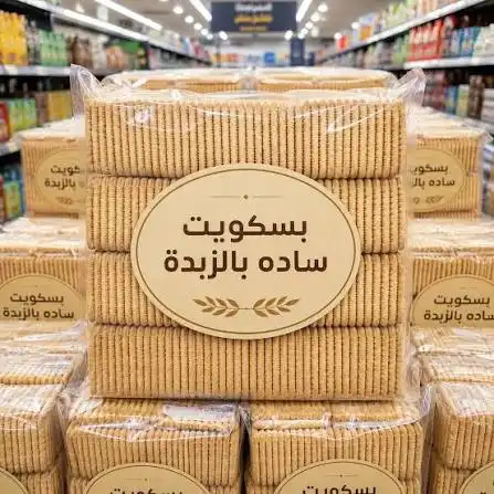 زيكو بسكويت سادة 58غ