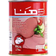 هنا مرتديلا لانشون 380غ