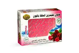 بافيون صابون 1 قطعة