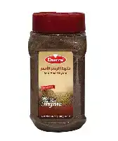 الدرة زعتر احمر مطربان 500غ