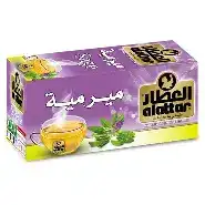 العطار خلطة ميرمية 20 ظرف