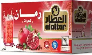العطار رمان كجرات 20 ظرف