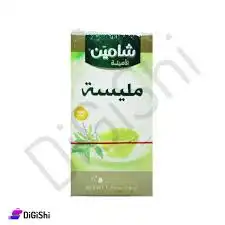 شامين مليسة 20 ظرف